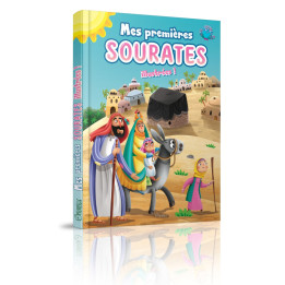 Mes Premières Sourates illustrées - Orientica