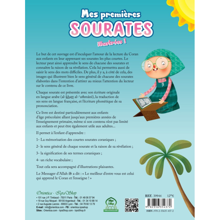 Mes Premières Sourates illustrées - Orientica
