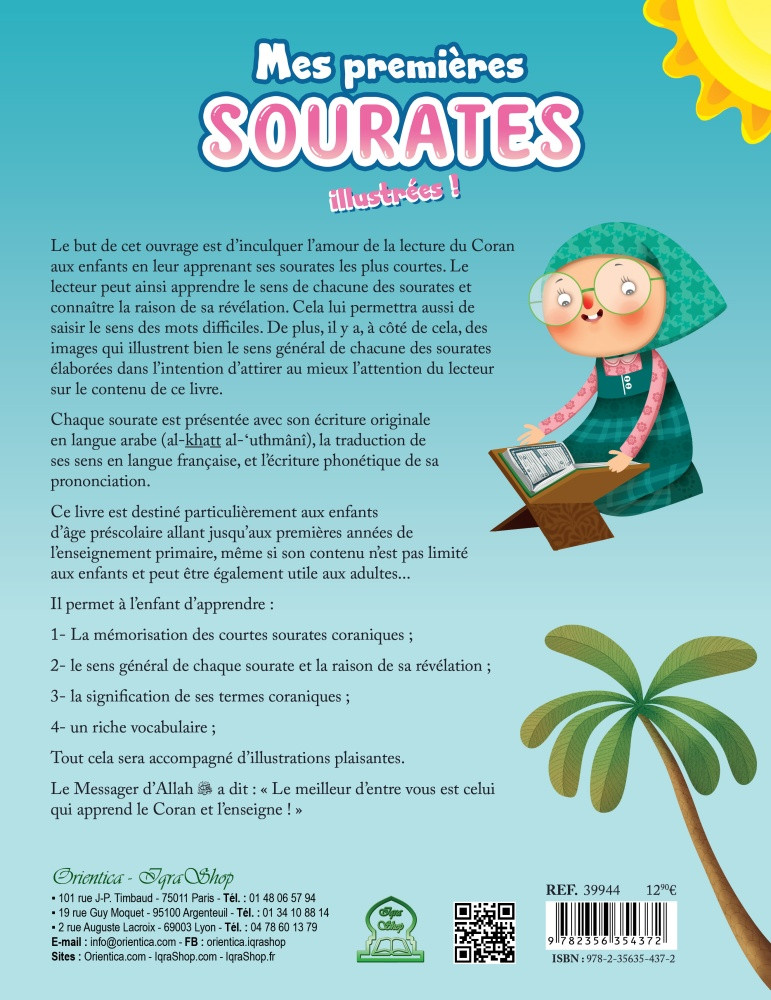 Mes Premières Sourates illustrées - Orientica