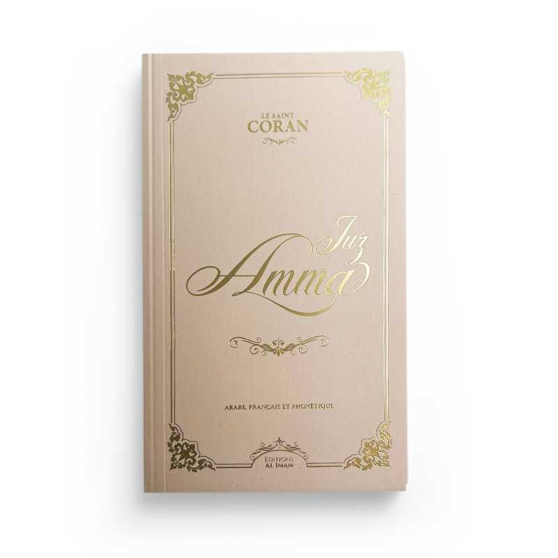Juz'Amma avec le verset du Trône - beige - Editions Al Hadith