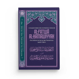 Al-Fatwâ Al-Hamawiyyah d'Ibn Taymiyyah - Editions Ibn Badis