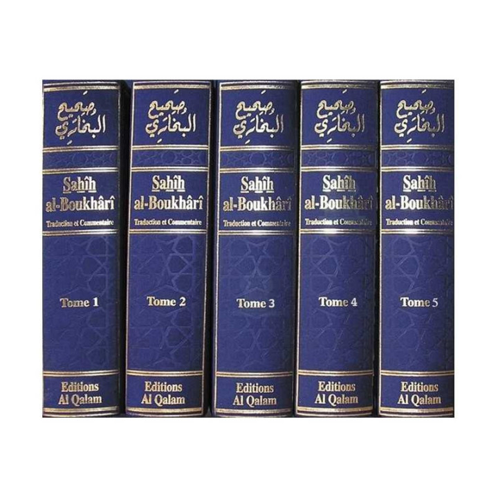 Sahih Al Bukhari - Al Bukhari - Editions Al Qalam