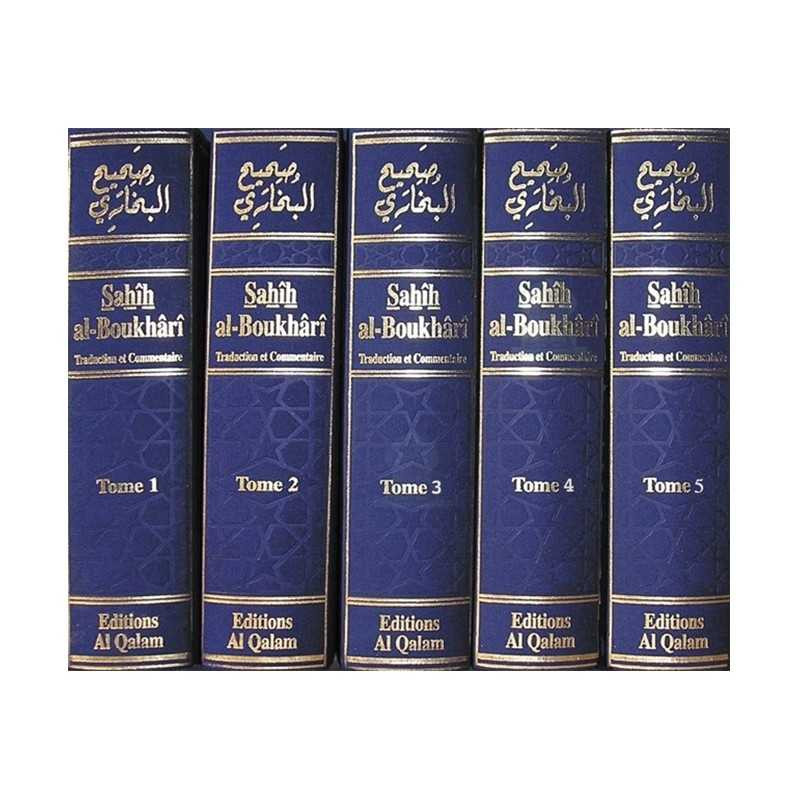 Sahih Al Bukhari - Al Bukhari - Editions Al Qalam
