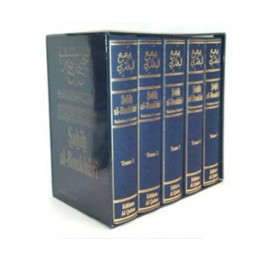 Sahih Al Bukhari - Al Bukhari - Editions Al Qalam