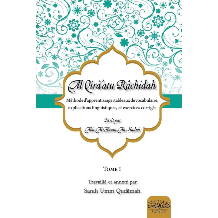 Al Qira’atu Rachidah | An-Nadwi | Lecture arabe