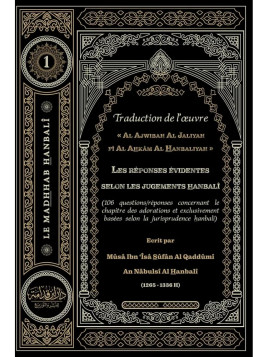 Les réponses évidentes...