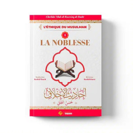 La noblesse en islam – Éditions Tabari