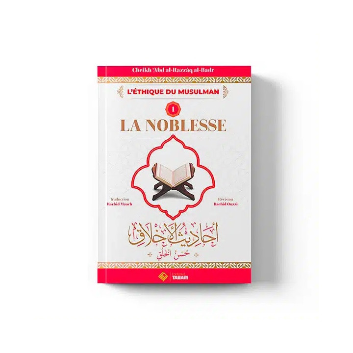 La noblesse en islam – Éditions Tabari