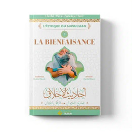 La bienfaisance en islam – Éditions Tabari
