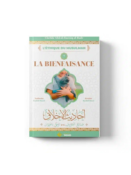 La bienfaisance en islam –...