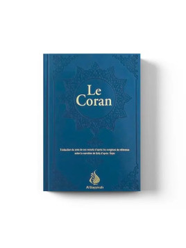 Le Coran (bleu) - Editions...