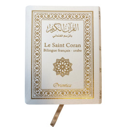 Le Saint Coran Tajwid Pochette Zippée en Cuir