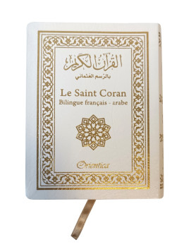 Le Saint Coran Bilingue...