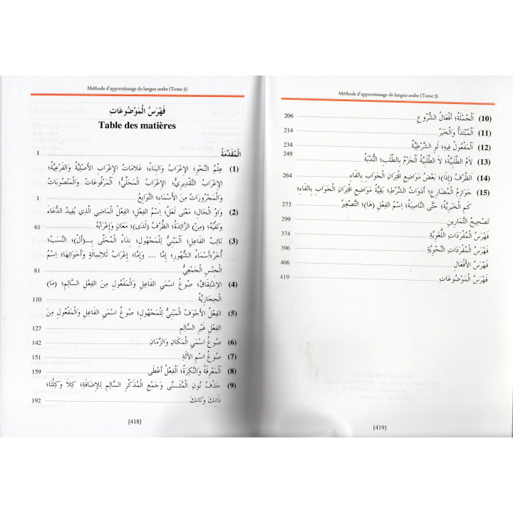 METHODE D'APPRENTISSAGE DE LANGUE ARABE UTILISE A L'UNIVERSITE DE MEDINE TOM 3