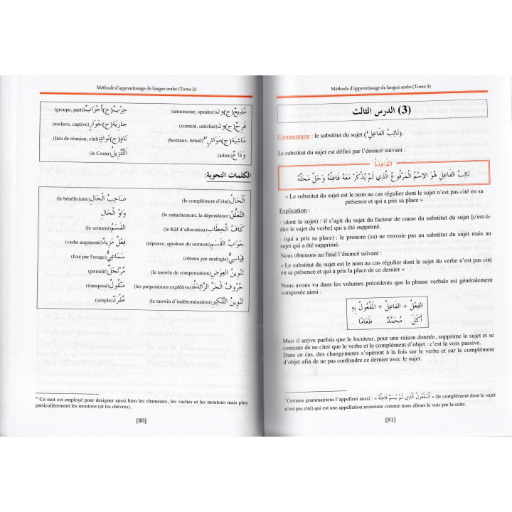 METHODE D'APPRENTISSAGE DE LANGUE ARABE UTILISE A L'UNIVERSITE DE MEDINE TOM 3