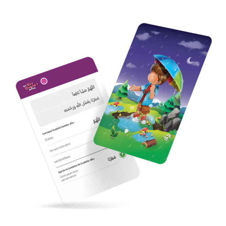 Que Dire Quand? Jeu Des Invocations - Learning Roots
