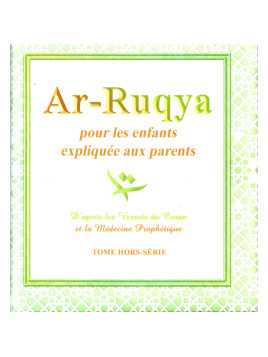 Ar-Ruqya Pour Les Enfants...