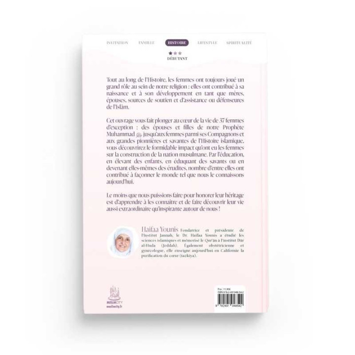 Les bâtisseuses d’une nation : l’héritage des plus grandes femmes musulmanes - Haifaa Younis - Editions MuslimCity