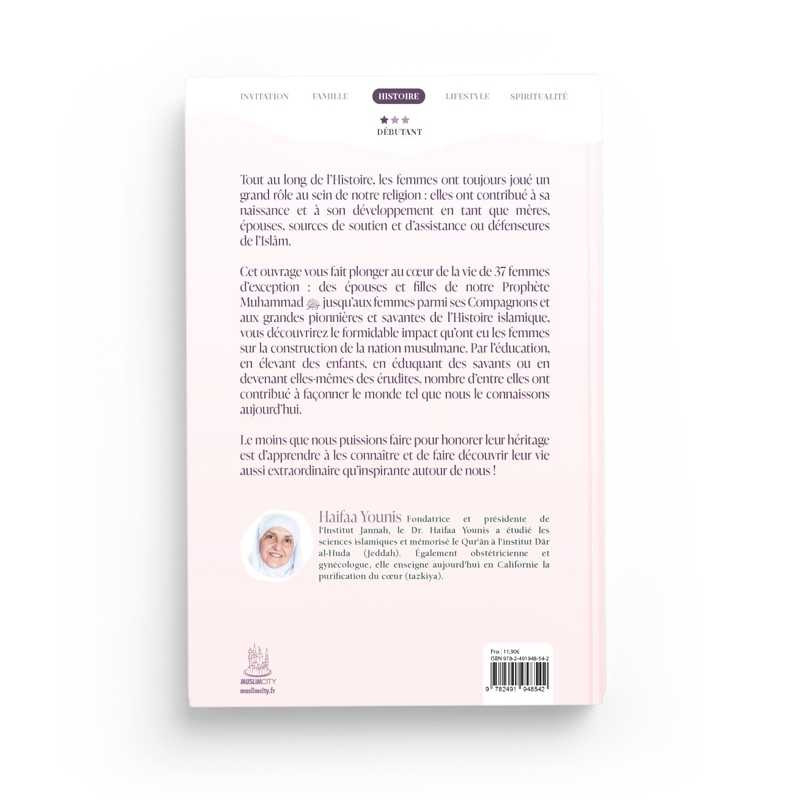 Les bâtisseuses d’une nation : l’héritage des plus grandes femmes musulmanes - Haifaa Younis - Editions MuslimCity