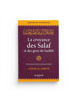 La Croyance des Salaf & des...