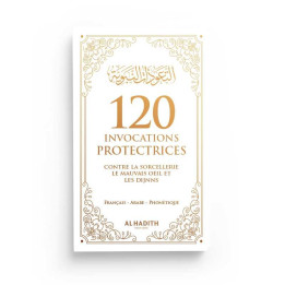 120 invocations protectrices - blanc - Editions Al Hadith