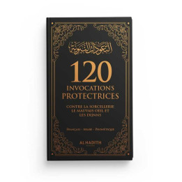 120 invocations protectrices - noir - Editions Al Hadith