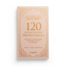 120 invocations protectrices - beige - Editions Al Hadith