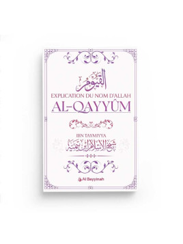 Explication du Nom d'Allah...