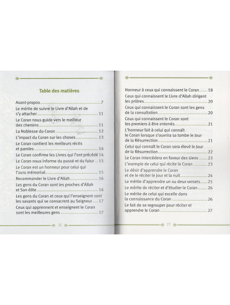 Les mérites du coran