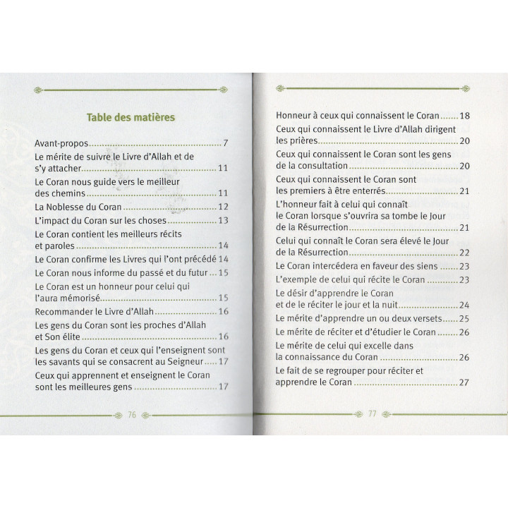 Les mérites du coran