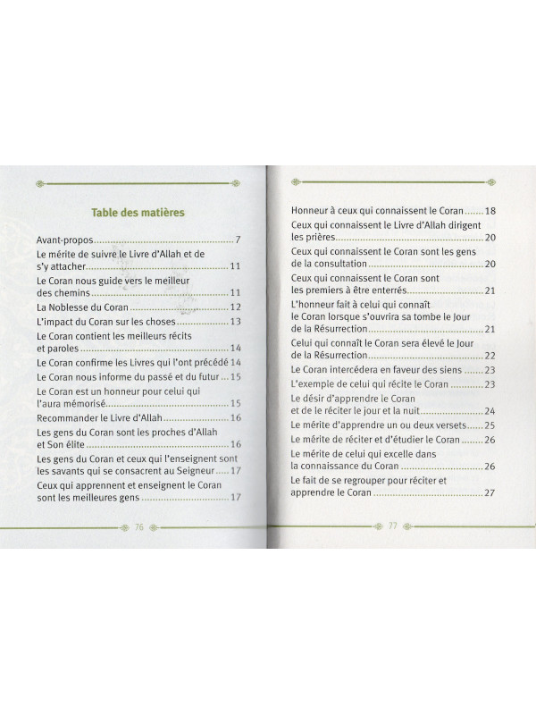 Les mérites du coran