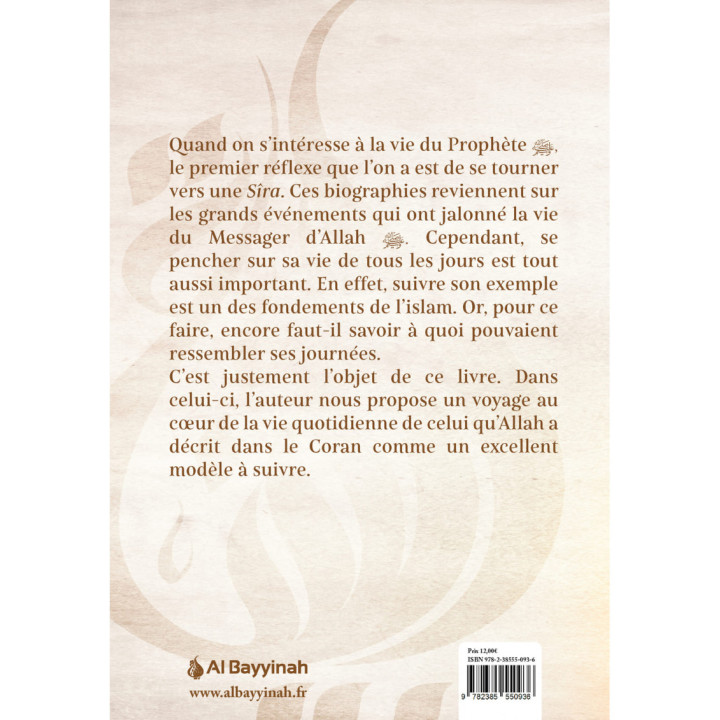 Une journée avec le Prophète | Al Bayyinah