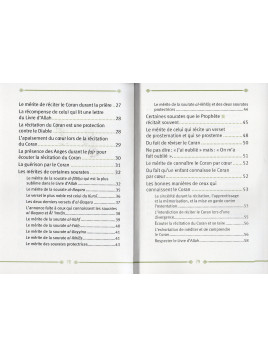 Les mérites du coran