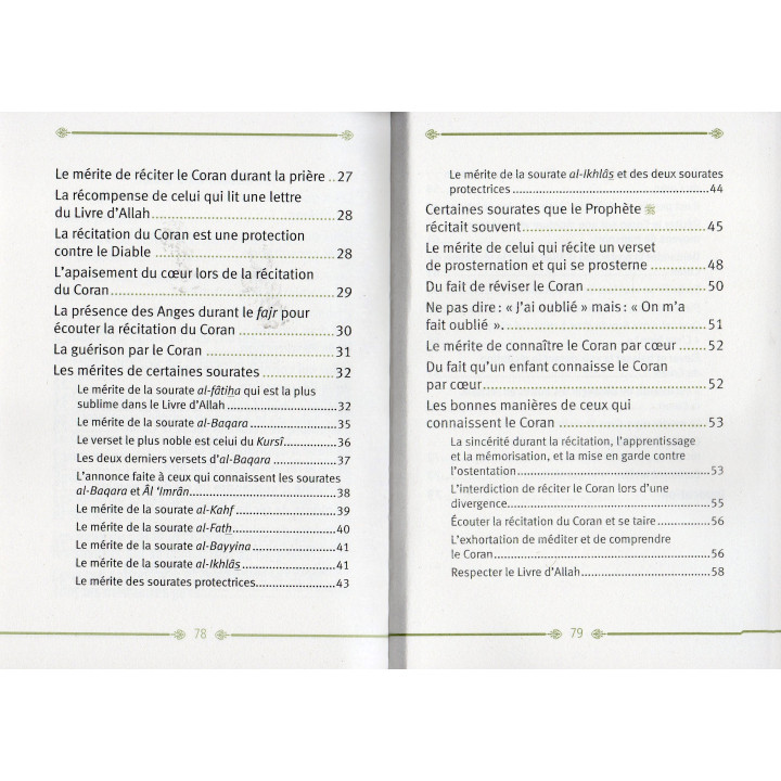 Les mérites du coran
