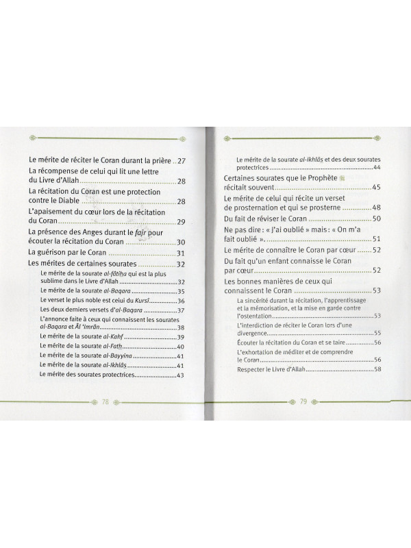 Les mérites du coran