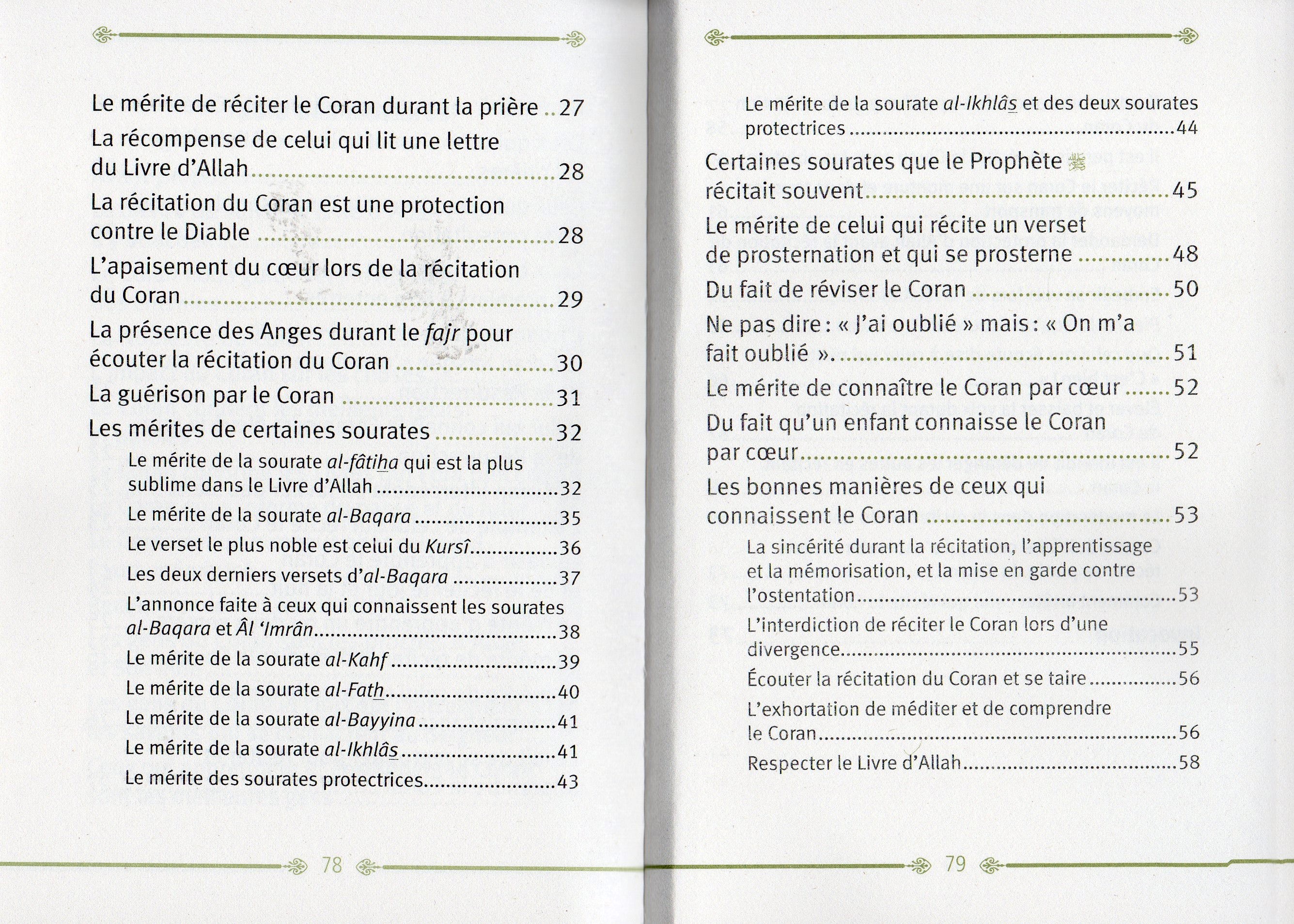 Les mérites du coran