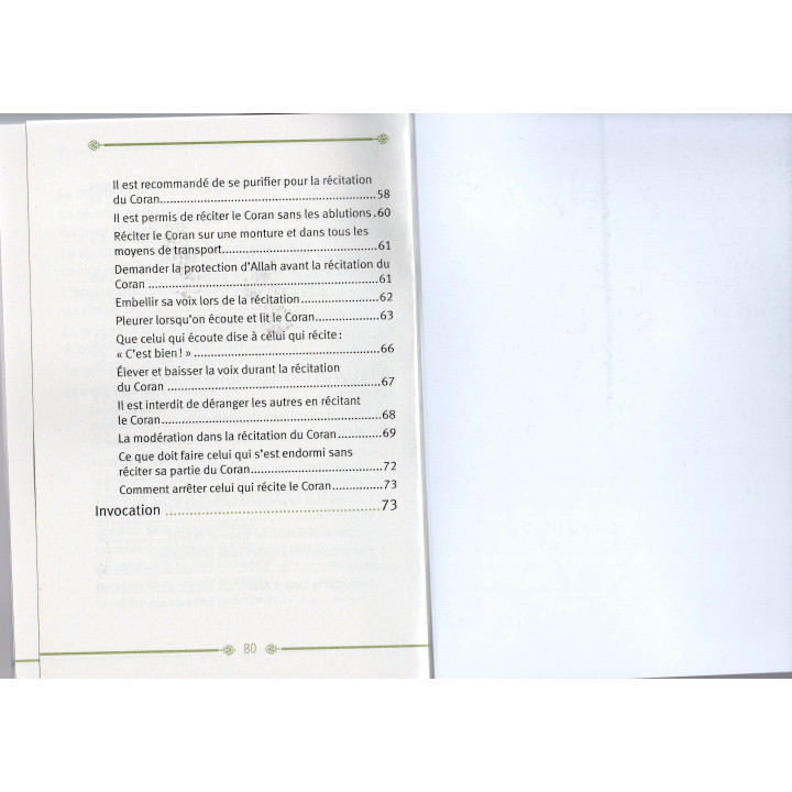Les mérites du coran