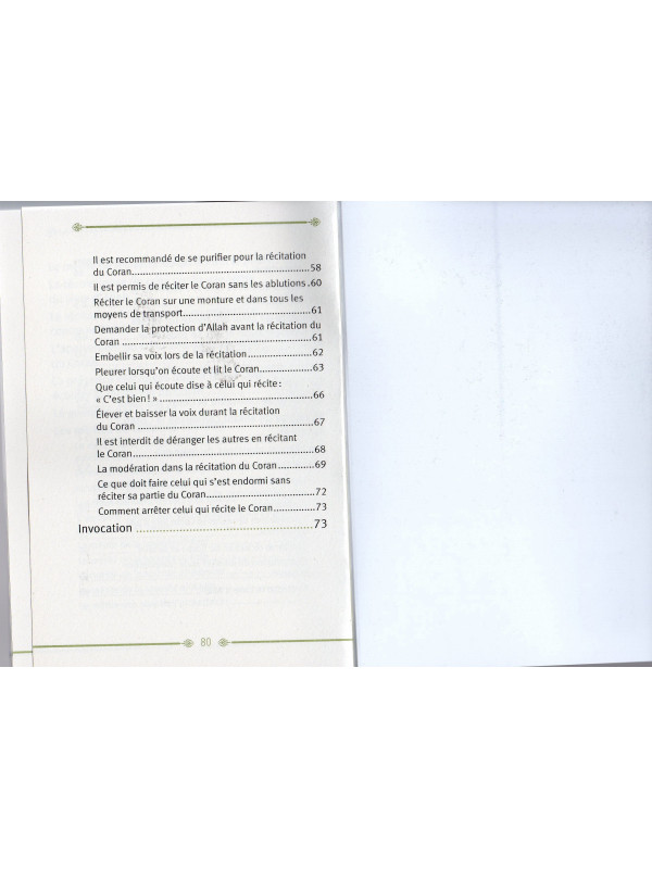 Les mérites du coran