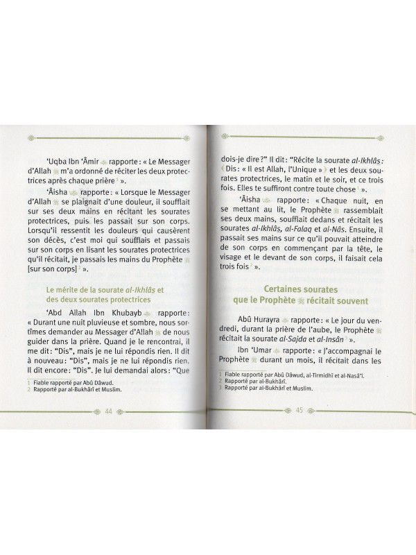 Les mérites du coran