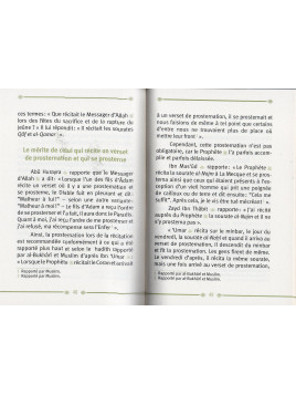 Les mérites du coran