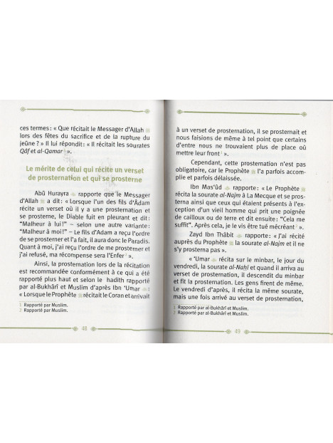 Les mérites du coran