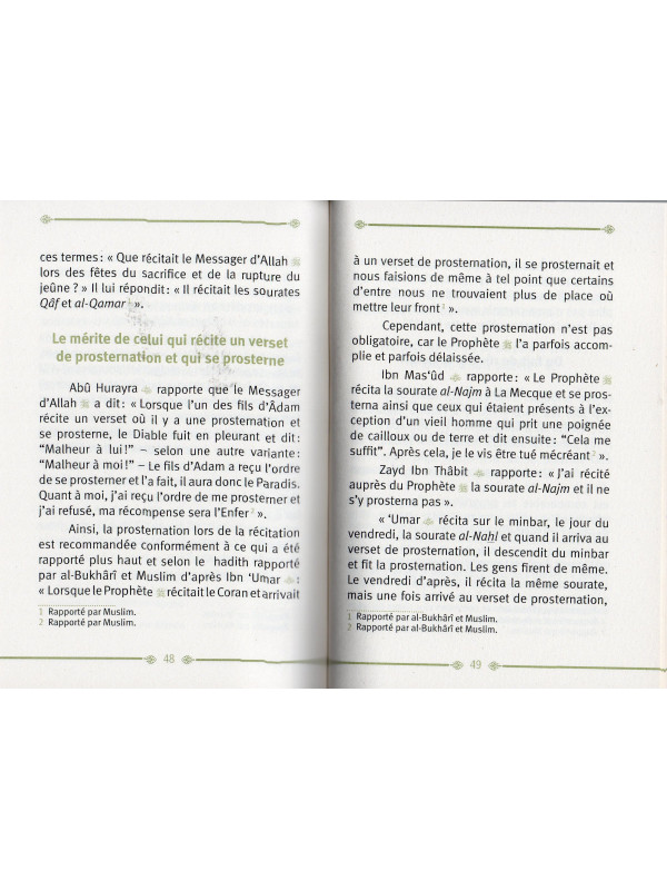 Les mérites du coran