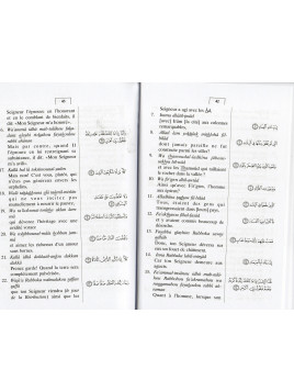 LE SENS DES VERSETS DU NOBLE CORAN JUZ AMMA