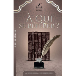 À qui se référer ? Institut Amana