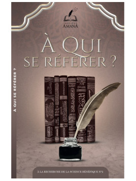 À qui se référer ? Institut...