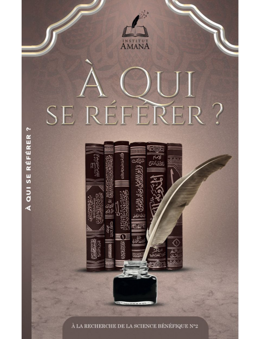 À qui se référer ? Institut Amana
