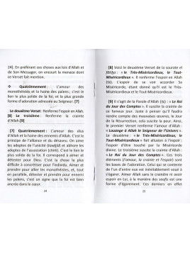 QUELQUES LECONS DE LA SOURATE EL FATIHA