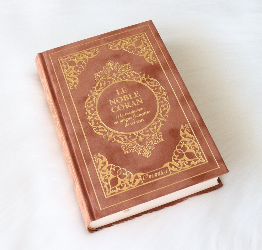 Le Noble Coran et la traduction en langue française de ses sens - Edition de luxe couverture  en daim -  Vert  dorée