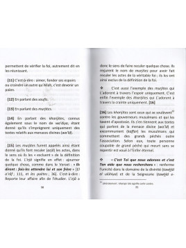 QUELQUES LECONS DE LA SOURATE EL FATIHA