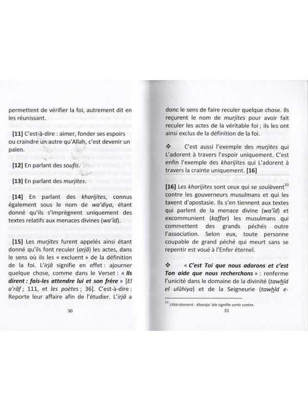 QUELQUES LECONS DE LA SOURATE EL FATIHA